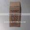 Hot seling custom kraft paper hang tag , jeans hang tag
