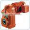 F77 Parallel Shaft Helical Gearbox with motor