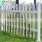 Plastic steel white vinyl fence for kindergarten