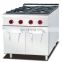 Hot sale Commercial electric cooking range with 4 burner & oven