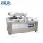 HVC-720S-2B-G Double Chambers Vacuum Packaging Machine