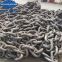 32mm marine anchor chain factory with ABS LR NK certificate