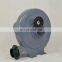 12V/24V /36V MINI Centrifugal Blower Fan for Vaccum Cleaning