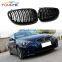 Carbon fiber front mesh hood grille for BMW 5 series E60 E61 2004-2009 kidney grill