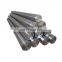SAE 2507 2205 25mm 100mm polished Stainless Steel Round Bar