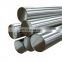 Best Quality sus 201 202 205 304 316 410 430 904 stainless steel round rod