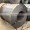 hot rolled steel coil ss400