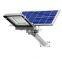 Outdoor IP65 Waterproof Solar Street Light 100W Aluminum All In One Solar Street Light For Garden Decoration