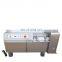 Germany Made Fresh Meat Cube Cutting Meat Dicing Dicer Machine Welly  meat slicing machinechicken strip vertical slicing machine