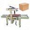 semi automatic left and right drive belt tape box carton sealing machine 10kg rubberized fabric