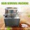 quail bird chicken duck goose high power leg hair animal plucking machine chicken depilation machine