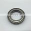 NSK deep groove ball bearing 6908-2Z 6908-ZZ 6908ZZ