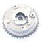 Auto Timing for Peugeot Chain Kit Tensioner OEM 11317533876 11314609483 TK1035-54