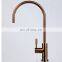 Air Gap Water Filter Drinking Water Lead-free Faucet Satin Nickel Kitchen Faucets