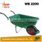 high quality wheel barrow WB2200 for Southeast Asia