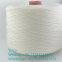 Factory Supplies Colorful 100% Acrylic Yarn for Knitting Sweater Silk Scarf