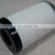 Boge air compressor parts air compressor parts oil separator filter element 575106302p