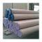 SS Inox 304 Bright Finish Outside Stainless Steel Pipe Precision Tube 304 316 321 Stainless Steel Round Pipe