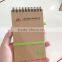 Bulk cheap spiral notebook, kraft cover NSXQ-NP0005