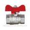 Hot Water Brass Ball Valve Manufacturer