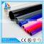 Colorful Polyethylene Material PE Poly Ethylene hard tubing                        
                                                Quality Choice