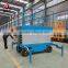 four wheels mobile scissor electric lift platform / hydraulic aerial work platform