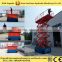 High quality adjustable hydraulic lifter/ mobile lift for specialuse GS-1930                        
                                                Quality Choice