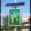 Solar Powered LED advertising sign board