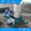 Portable Small Complete Wood Pellet Mill Plant                        
                                                Quality Choice