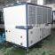 AC-30AT air water chiller unit for industry