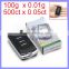 500ct x 0.05ct Smallest Digital Scale Car Key Shape Mini Jewelry 0.01g Diamond Car Key Scale