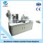 Automatic Handset Mobile Hand Portable Mobile Smart li-Polymer Battery Package Packing Bagging Wrapping Machine TWSL-BPT401