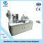 Low Cost Pouch Packing Machine Automatic Battery Packing Machine for Handset Battery