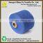 Regenerated cotton yarn OE cotton polyester blended yarn weaving yarn