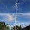 Wind solar hybrid system 1kw wind turbine