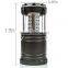 30 LED Dry Battery Powered Camping Lantern