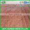 0.28mm natural wood veneer manufacture red hardwood face veneer grade A Png face veneer