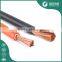 rubber insulated flexible cable/rubber welding cable/rubber cable