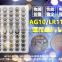 Lowest price Bulk Tray 2016 Mercury-Free LR44 Ag13 A76 L1154 AG10 LR1130 1.5V button cell batteries 0%