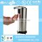 Stainless Steel Sensor Soap Dispenser Auto Inductive Soap Dispenser
