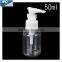 Travel Pump Bottle