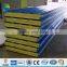 color environmental prefabricated houses rock sandwich panel with high quality