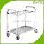 Stainless steel hotel service cart/Restaurant service trolley BN-T23