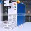 Mobile shell logo imei marking portable small laser printing machine