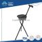 Foldable and Height adjustable elderly walking stick