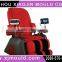 injection plastic Massage Chair part mould