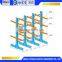 Accept customize cantilever rack