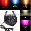 2016 8 15W RGBW DM Stage Lights Business Lights Led Flat Par High Power Light with Professional for Party KTV Disco DJ
