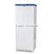 Pharmacy Refrigerator JGA-BC428