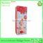 Adorable child toy christmas paper bag with ribbon